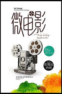 在留卡补办2019